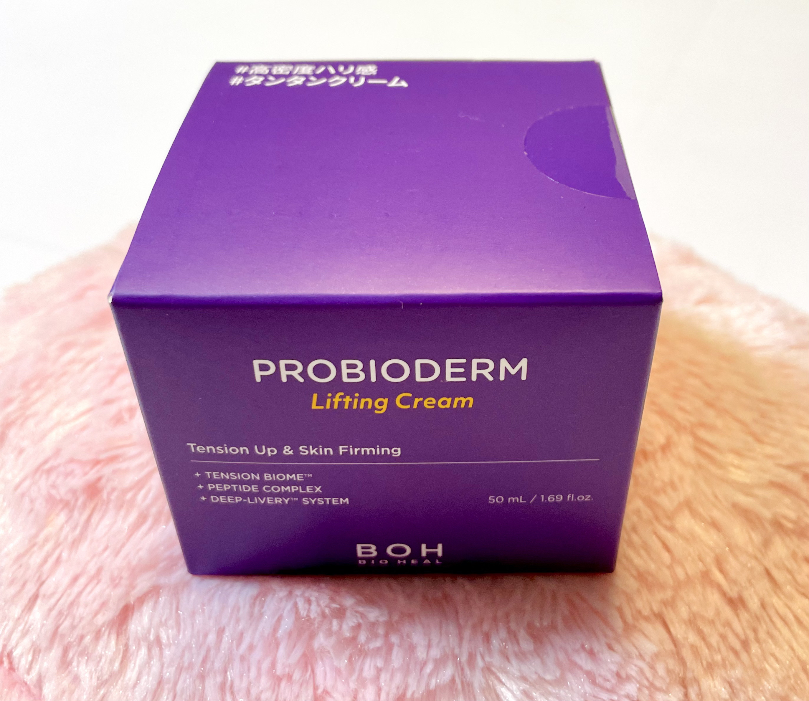 プロバイオダーム リフティング クリーム/BIOHEAL BOH/フェイスクリームを使ったクチコミ（2枚目）