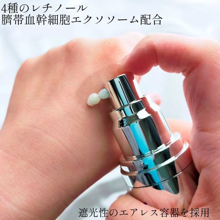ステム アドバンスド RNセラム/セルコード/美容液を使ったクチコミ(2枚目)