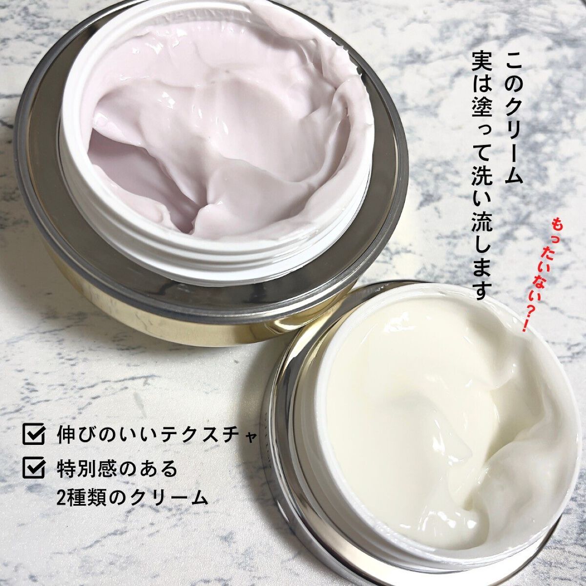 AG アルティメット フェイシャルクリームマスク/AGアルティメット/フェイスクリームを使ったクチコミ(2枚目)