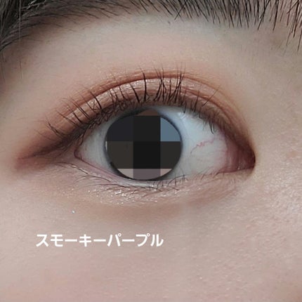 ウルトラカラー アイライナー/MAYBELLINE NEW YORK/リキッドアイライナーを使ったクチコミ(6枚目)