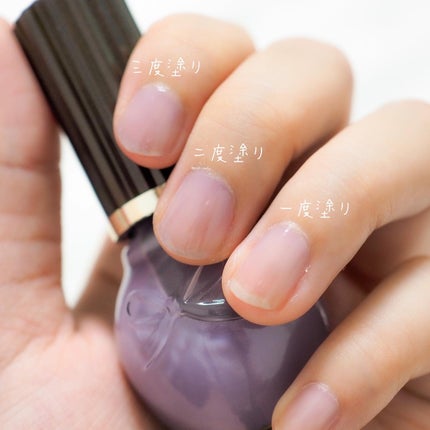 シュガードール オールインワンネイルR/シュガードール/オールインワンネイルを使ったクチコミ(3枚目)