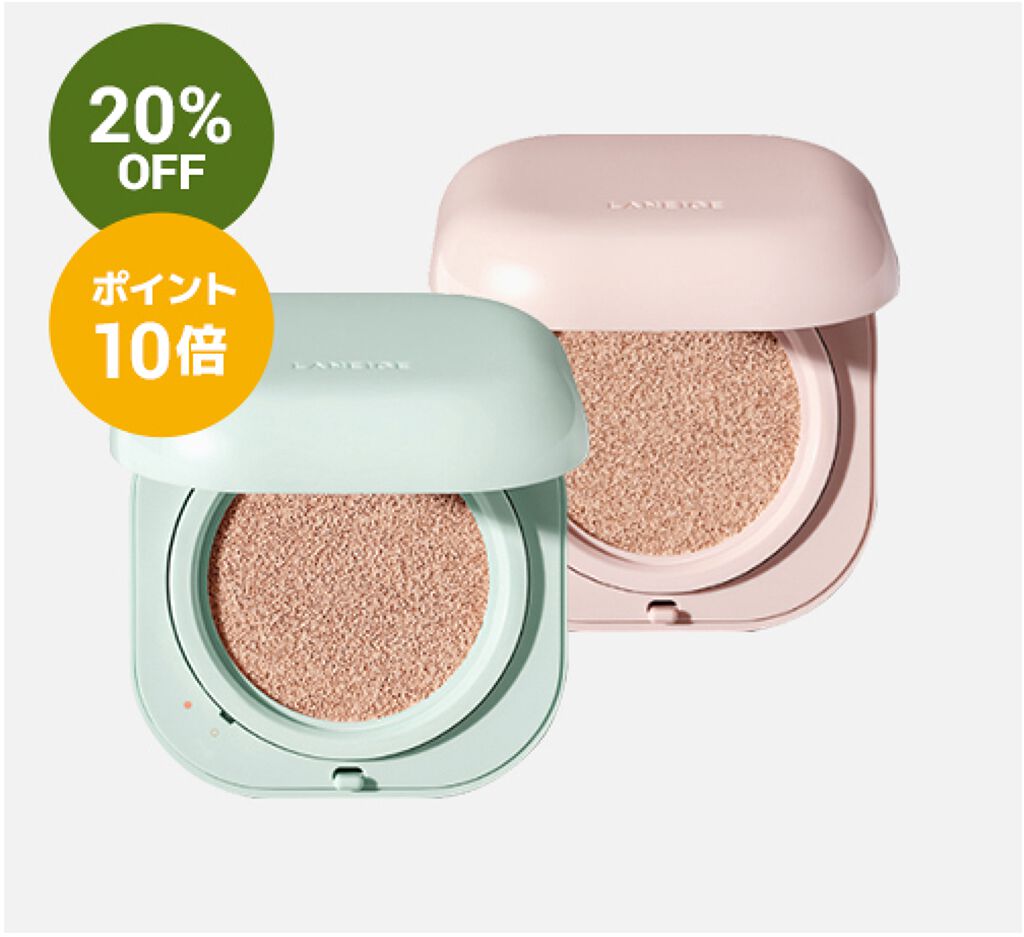 リップスリーピングマスク/LANEIGE/リップバームを使ったクチコミ（3枚目）