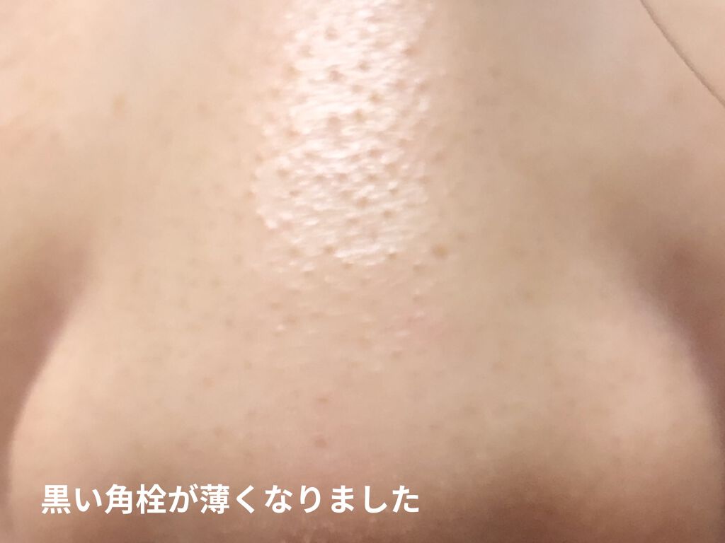 クリーム UFC/Kiehl's/フェイスクリームを使ったクチコミ（2枚目）