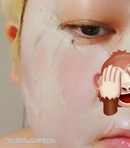 ピンクアロエメレンゲクレンザー/APRILSKIN/その他洗顔料を使ったクチコミ(4枚目)