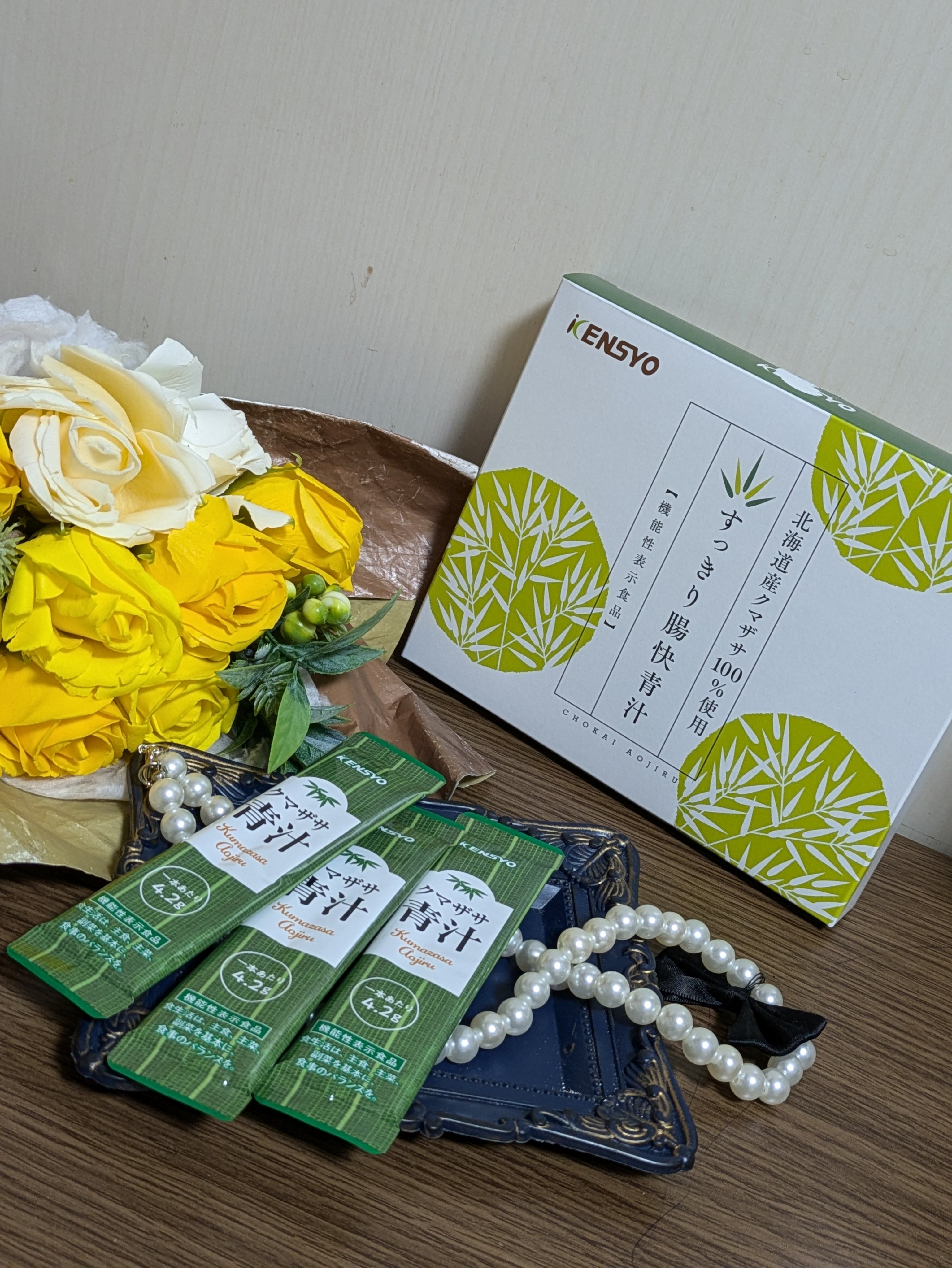 すっきり腸快青汁/健翔/青汁を使ったクチコミ（1枚目）