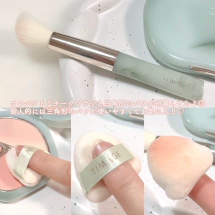 TIMAGE 3色チークパレット/TIMAGE/パウダーチークを使ったクチコミ(5枚目)