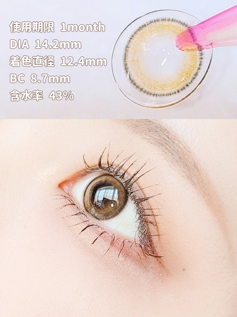 born to be kristin/Hapa kristin/カラーコンタクトレンズを使ったクチコミ(3枚目)