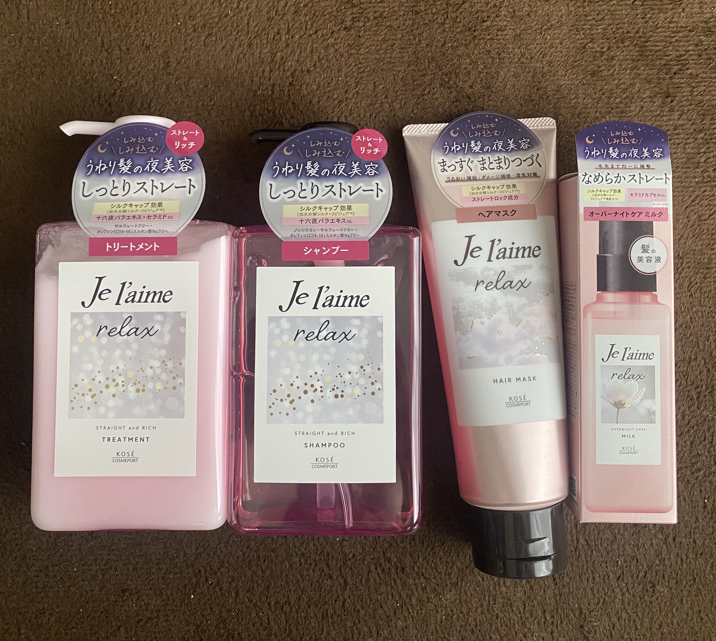 単品18個セット Jリラックスミッドナイトリペアヘアマスク コーセーコスメポート株式会社 代引不可 コーセーコスメポート ジュレーム リラックス ミッドナイトリペア