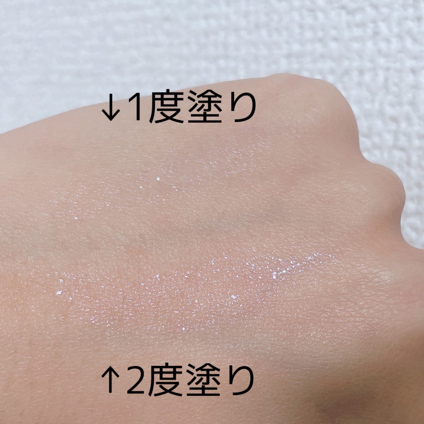 ジルスチュアート エターナル アイビジュー/JILL STUART/ジェル・クリームアイシャドウを使ったクチコミ(2枚目)