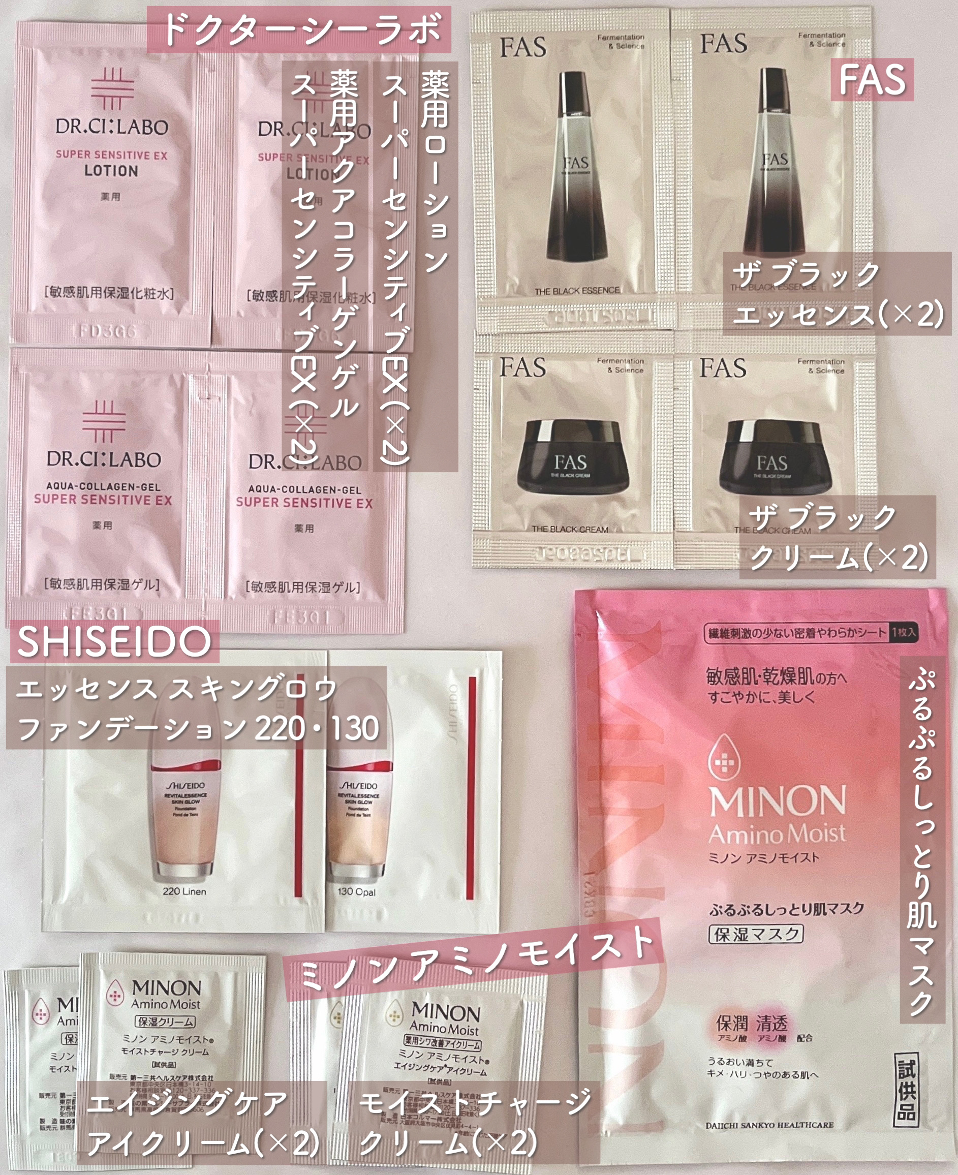 美的 2023年11月号/美的/雑誌を使ったクチコミ（2枚目）