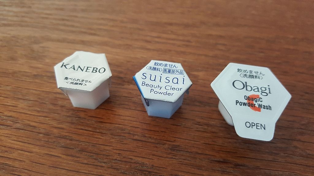 カネボウ リフレッシング パウダー ウォッシュ/KANEBO/洗顔パウダーを使ったクチコミ（1枚目）