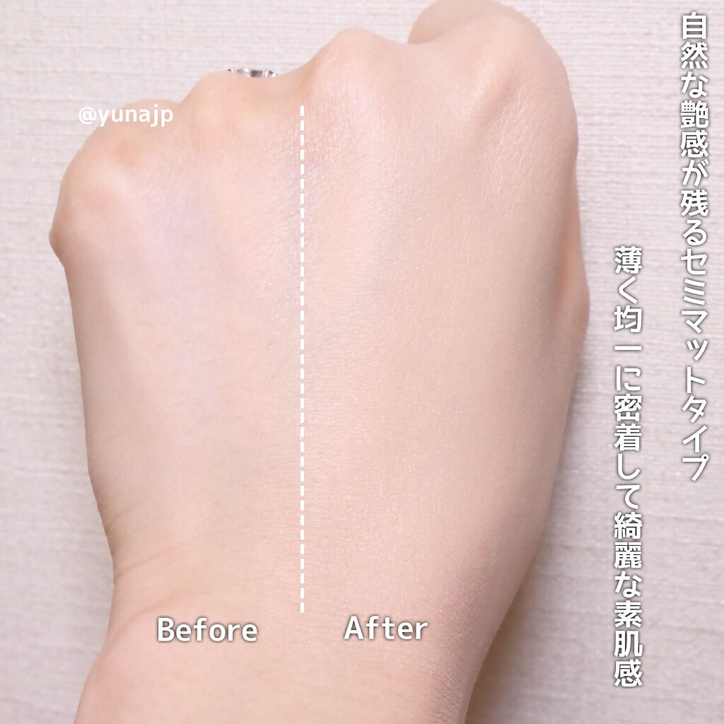 ゼン ウェア フルイド C11/DECORTÉ/リキッドファンデーションを使ったクチコミ（3枚目）