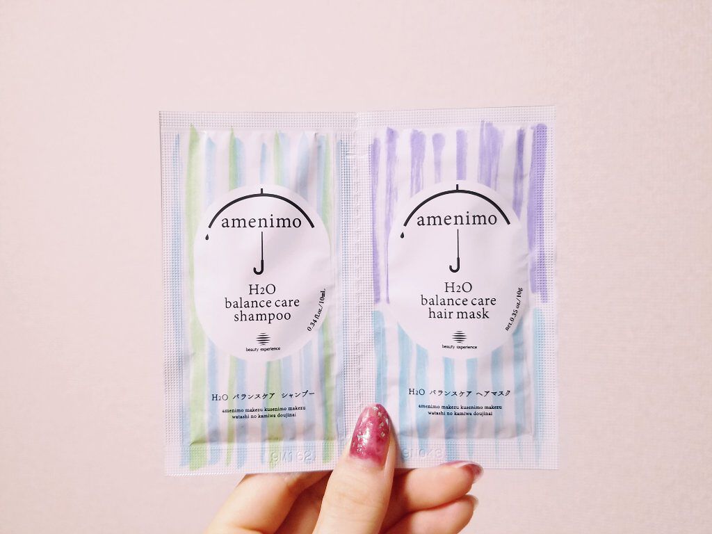 H2O バランスケア シャンプー＆ヘアマスク 1dayお試し/amenimo(アメニモ)/トライアルキットを使ったクチコミ（1枚目）
