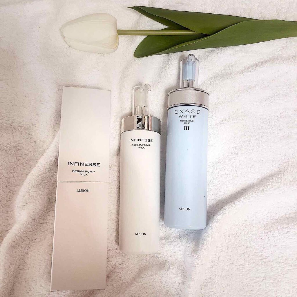 エクサージュホワイト ピュアホワイト ミルク II/ALBION/乳液を使ったクチコミ（1枚目）