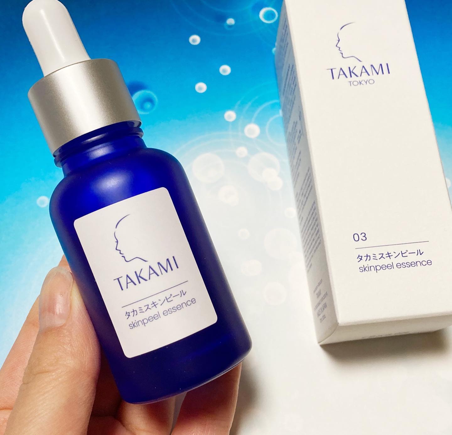 タカミスキンピール/タカミ/ブースター・導入液を使ったクチコミ（2枚目）