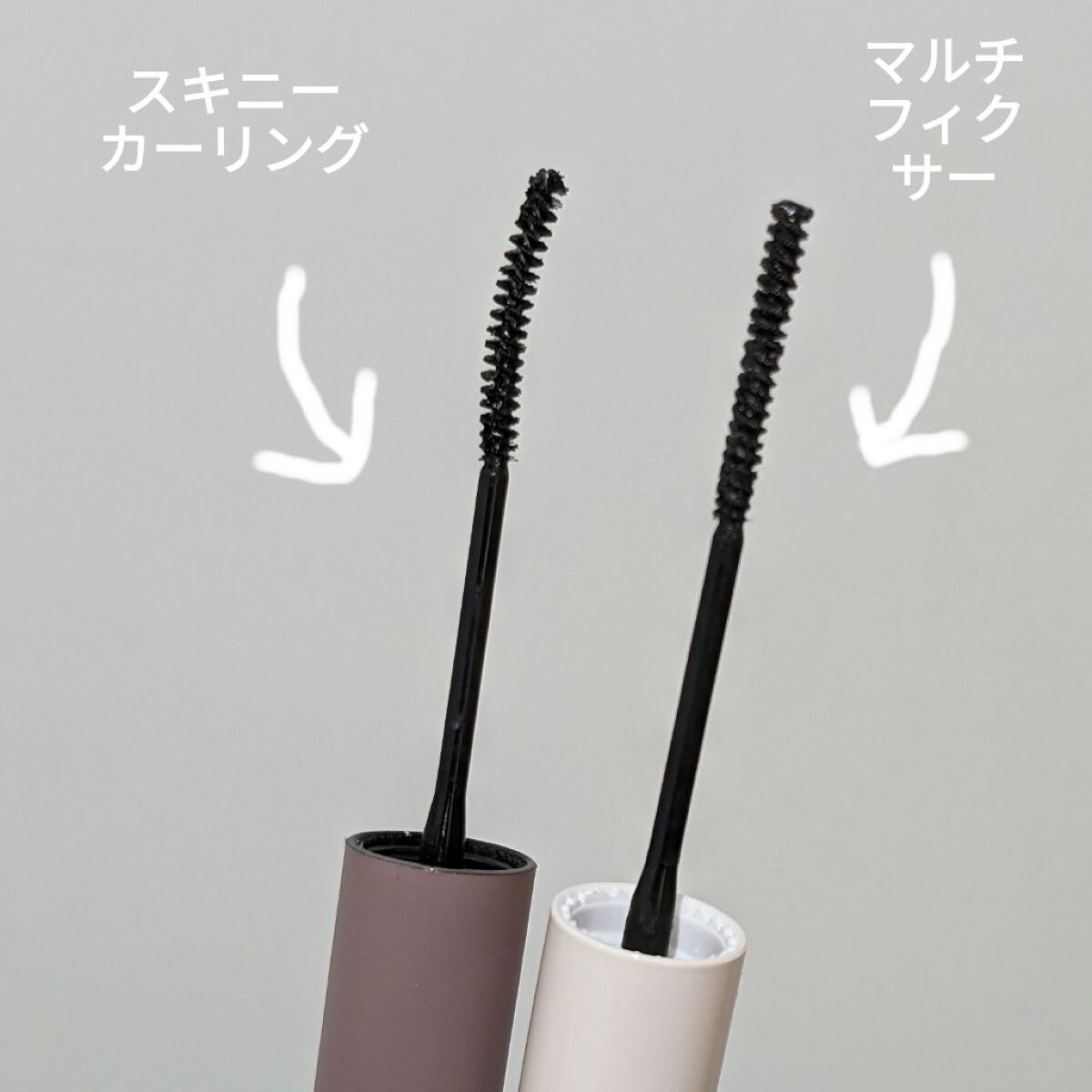 インスパイアスキニーカーリングマスカラ/mude./マスカラを使ったクチコミ（2枚目）