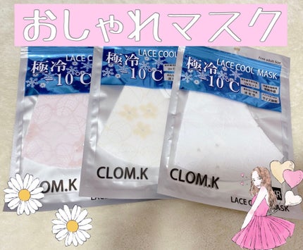 ã䜿ã£ãã¯ãã³ãïŒ1æç®ïŒ