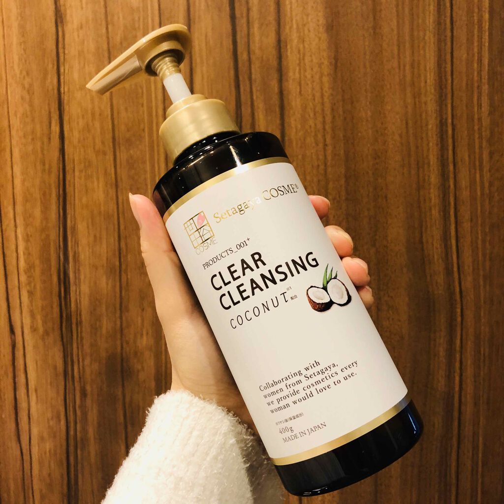 オーガニック クリアクレンジング ココナッツ/世田谷コスメ/クレンジングジェルを使ったクチコミ(2枚目)