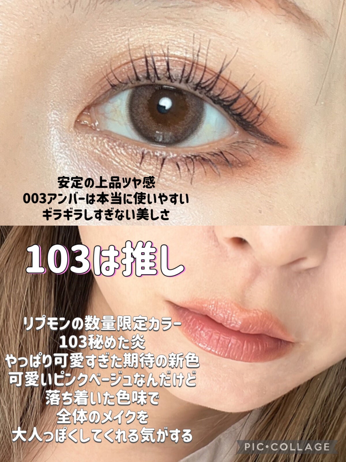 ディオール バックステージ アイ パレット/Dior/アイシャドウパレットを使ったクチコミ(5枚目)