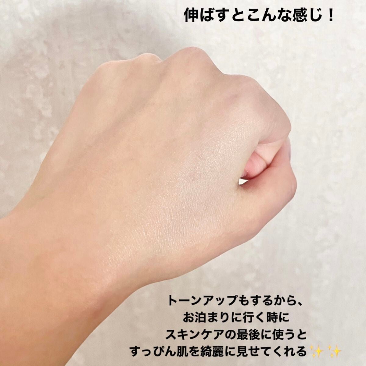 シカプラスト ボーム B5【海外版】/LA ROCHE POSAY(海外)/フェイスクリームを使ったクチコミ(4枚目)