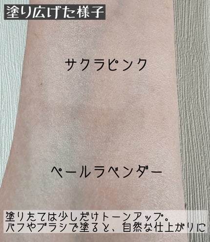 ミネラルUVパウダー/エトヴォス/ルースパウダーを使ったクチコミ(3枚目)
