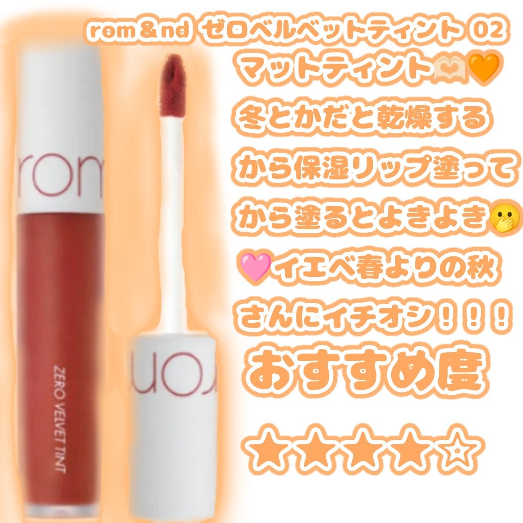 ナチュラル チークN/CEZANNE/パウダーチークを使ったクチコミ(4枚目)