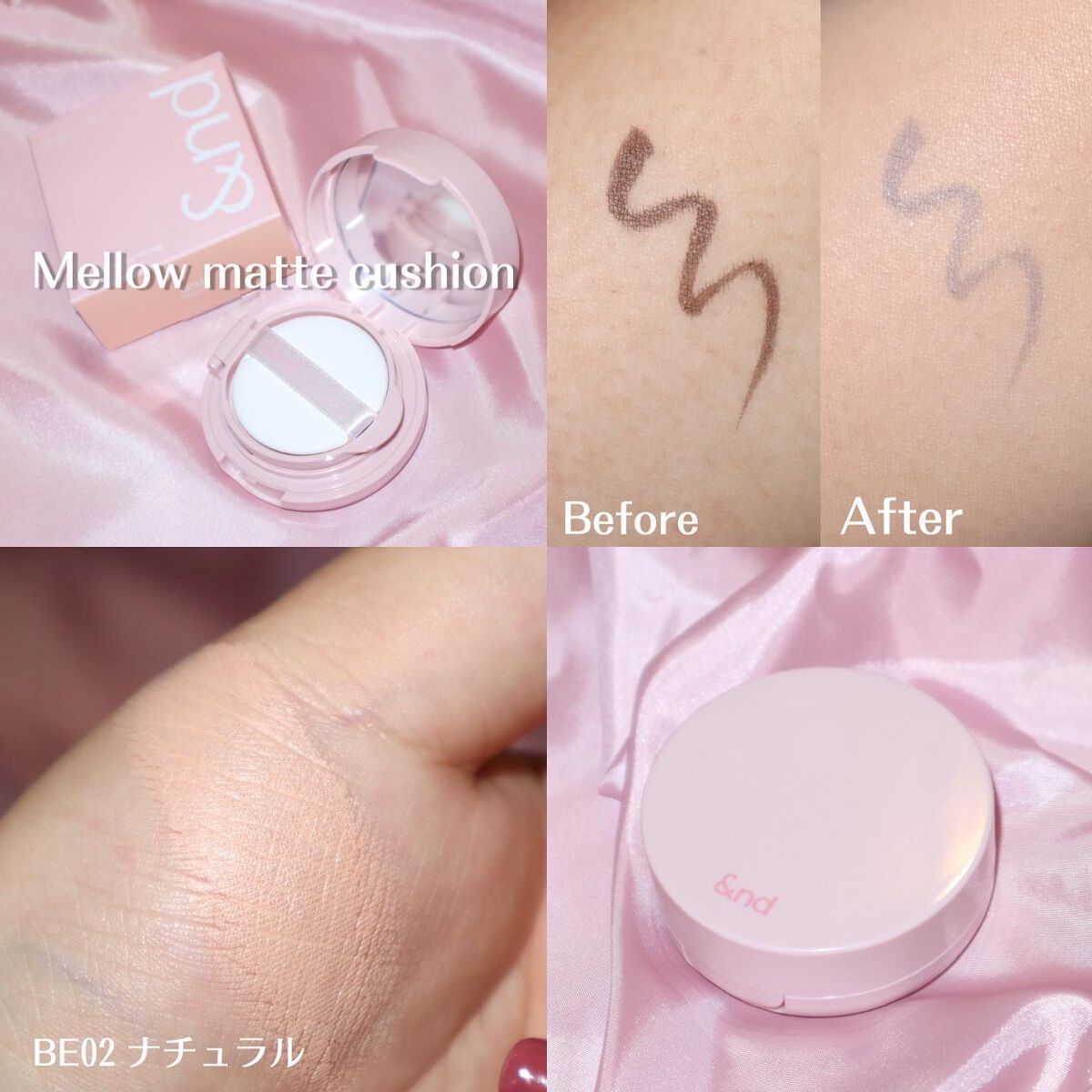 アンドバイロムアンド　グラッシーボムティント/&nd by rom&nd/リップティントを使ったクチコミ（2枚目）