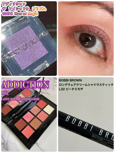 ロングウェア クリーム シャドウ スティック/BOBBI BROWN/ジェル・クリームアイシャドウを使ったクチコミ（1枚目）