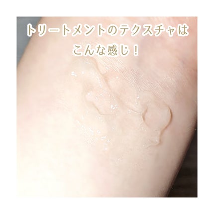 ã¢ã³ããã㌠ãã¯ã·ãŒ ã¢ã€ã¹ãã·ã«ã㌠ã·ã£ã³ããŒ1.0/ãã¢ããªãŒãã¡ã³ã2.0/&honey/åžè²©ã·ã£ã³ããŒã䜿ã£ãã¯ãã³ãïŒ4æç®ïŒ