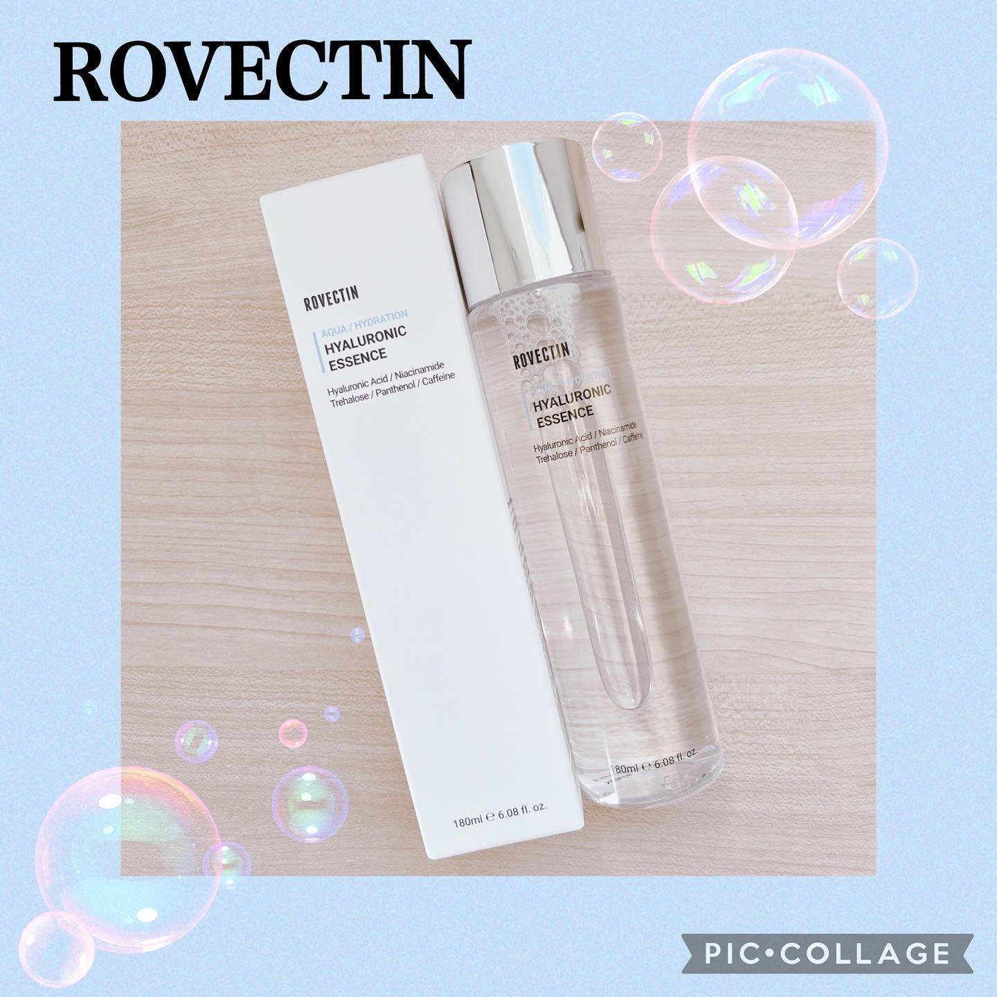 アクアヒアルロニックエッセンス/ロベクチン/化粧水を使ったクチコミ（1枚目）