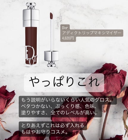 クイックラッシュカーラー/キャンメイク/マスカラ下地を使ったクチコミ(6枚目)