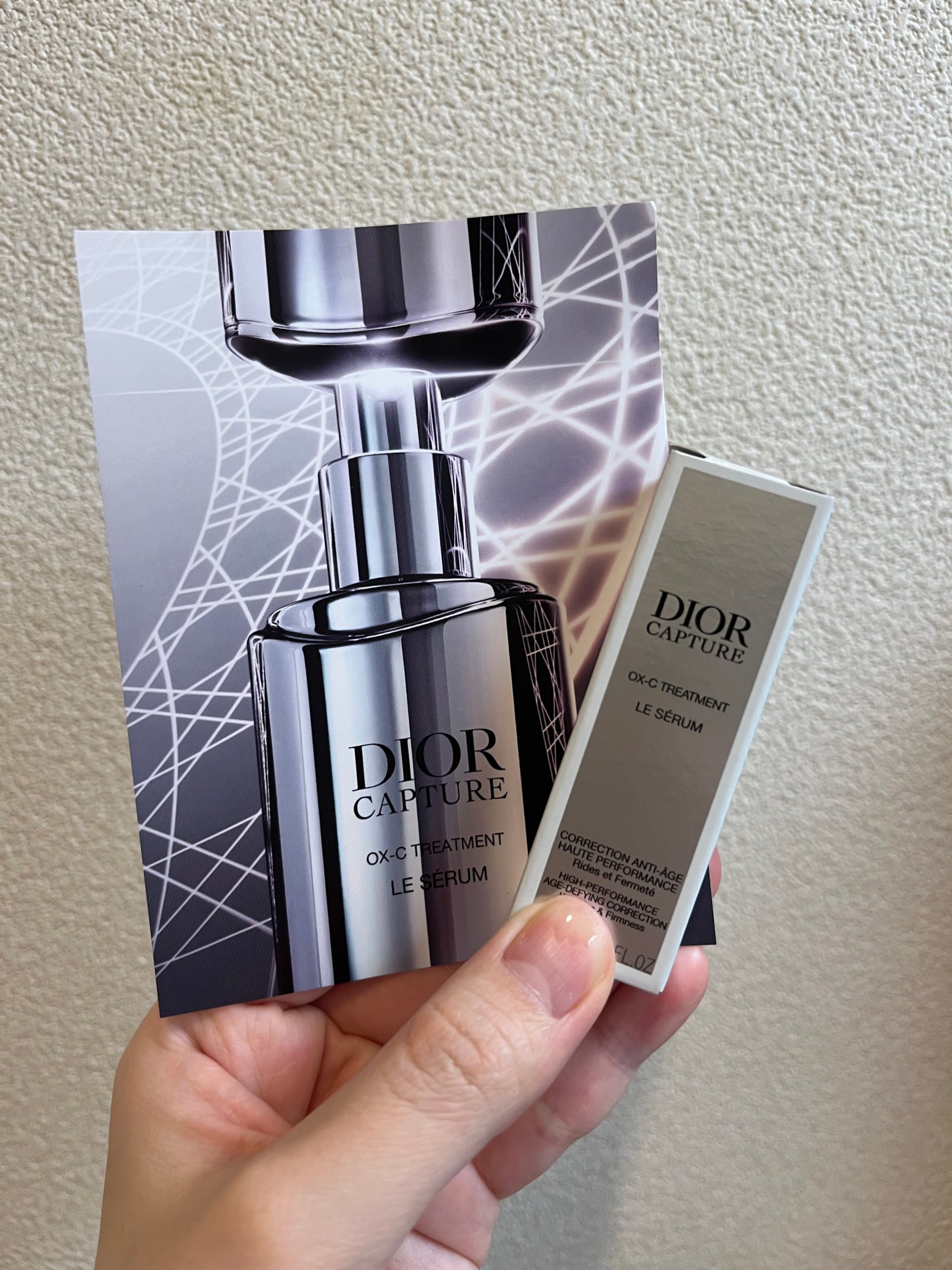 ディオール カプチュール ル セラム/Dior/美容液を使ったクチコミ(1枚目)