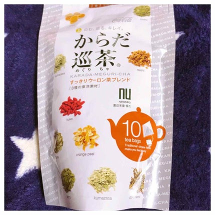からだ巡茶/日本コカ・コーラ/ドリンクを使ったクチコミ(1枚目)