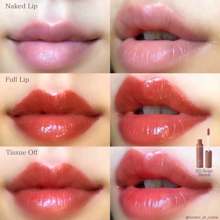 ウォータリーティントリップ/CEZANNE/リップティントを使ったクチコミ(6枚目)