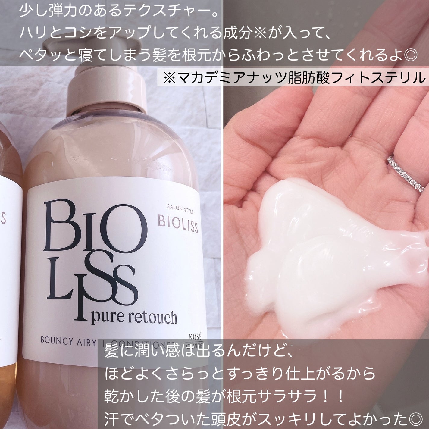 SS ããªãªã¹ ãã¥ã¢ã¬ã¿ãã ãºããµã
ã ã·ã£ã³ããŒ/ãã¢ã³ã³ãã£ã·ã§ããŒ/SSããªãªã¹/åžè²©ã·ã£ã³ããŒã䜿ã£ãã¯ãã³ãïŒ4æç®ïŒ