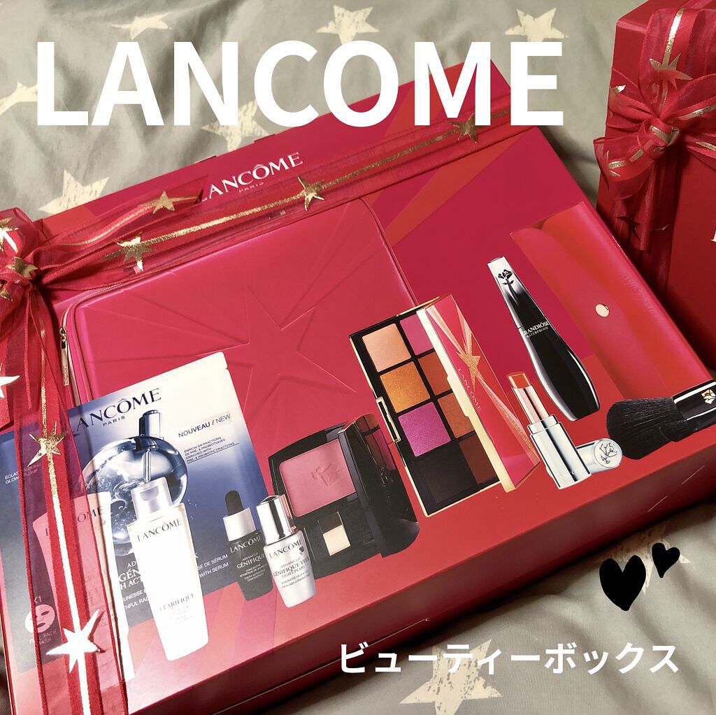 ビューティーボックス/LANCOME/メイクアップキットを使ったクチコミ（1枚目）