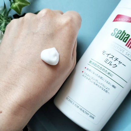 モイスチャーミルク/セバメド/乳液を使ったクチコミ(3枚目)