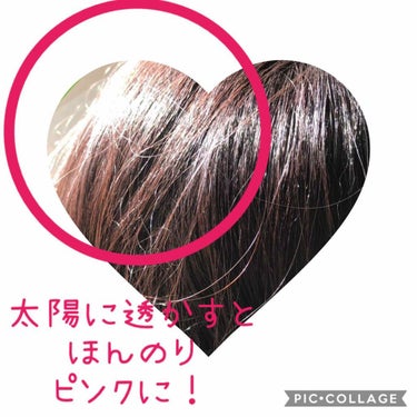 デビルズトリック/クイスクイス/ヘアカラーを使ったクチコミ（1枚目）