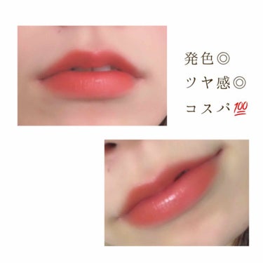 ぴぴぴ on LIPS 「おはようございます。今日は興味本位で買ってみたAmazonの激..」（2枚目）