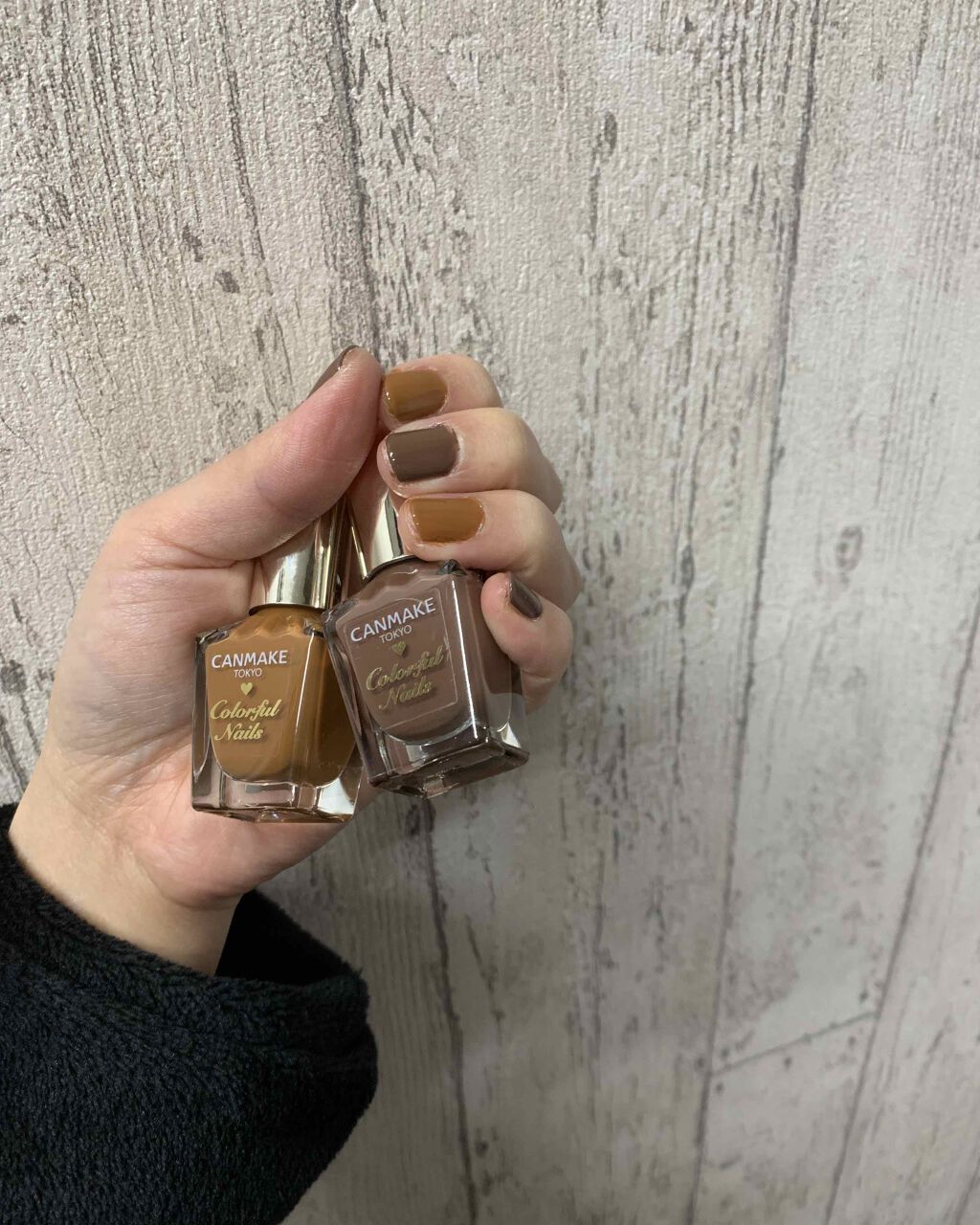 カラフルネイルズ/キャンメイク/マニキュアを使ったクチコミ(1枚目)