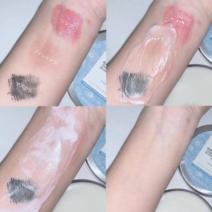 カモマイル サンプチュアス クレンジングバター/THE BODY SHOP/クレンジングバームを使ったクチコミ(4枚目)