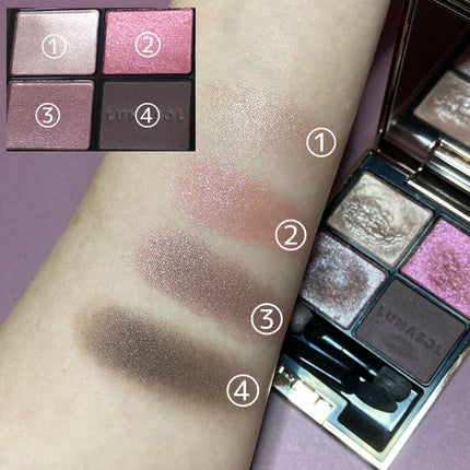 アイカラーレーション/LUNASOL/アイシャドウパレットを使ったクチコミ(2枚目)