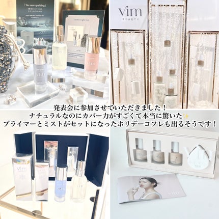 オールデイモイストリキッドファンデーション/vim BEAUTY/リキッドファンデーションを使ったクチコミ(4枚目)