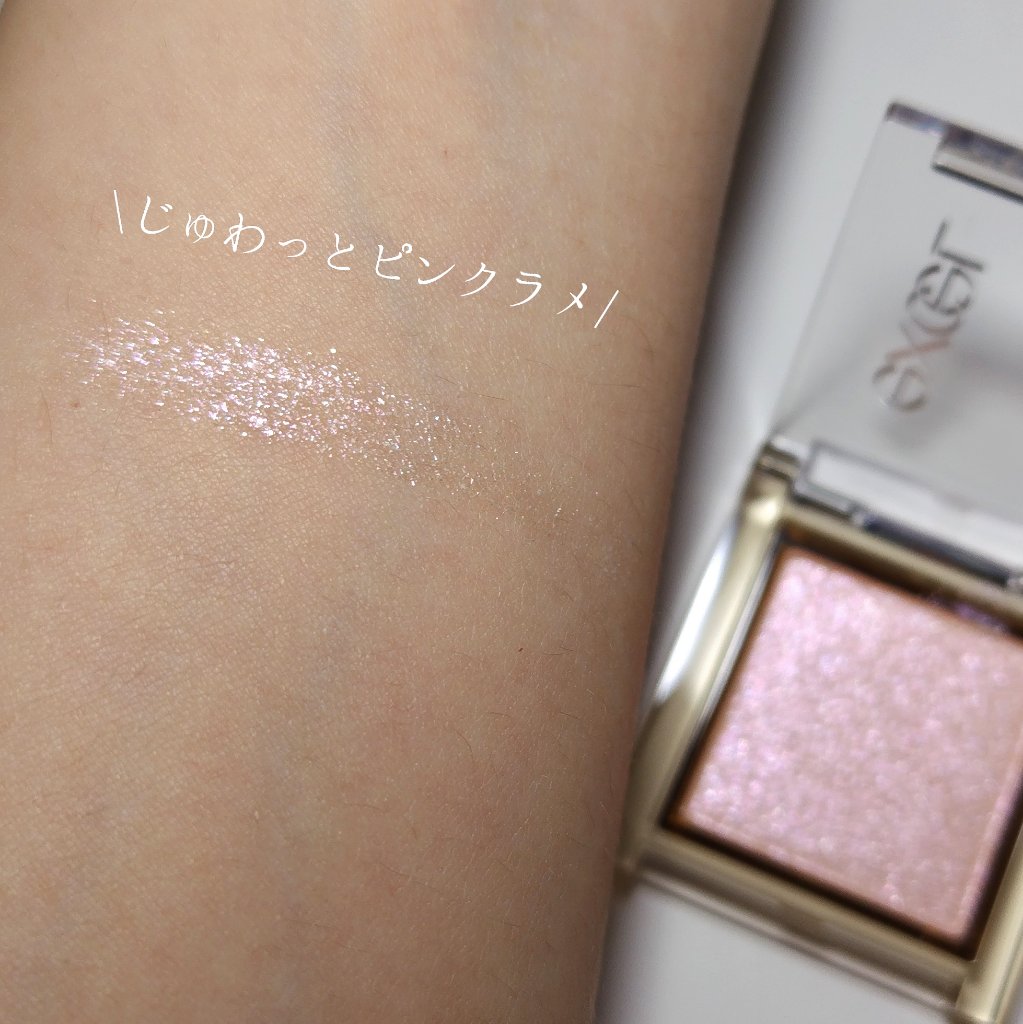 アイプランナー/excel/単色アイシャドウを使ったクチコミ（3枚目）