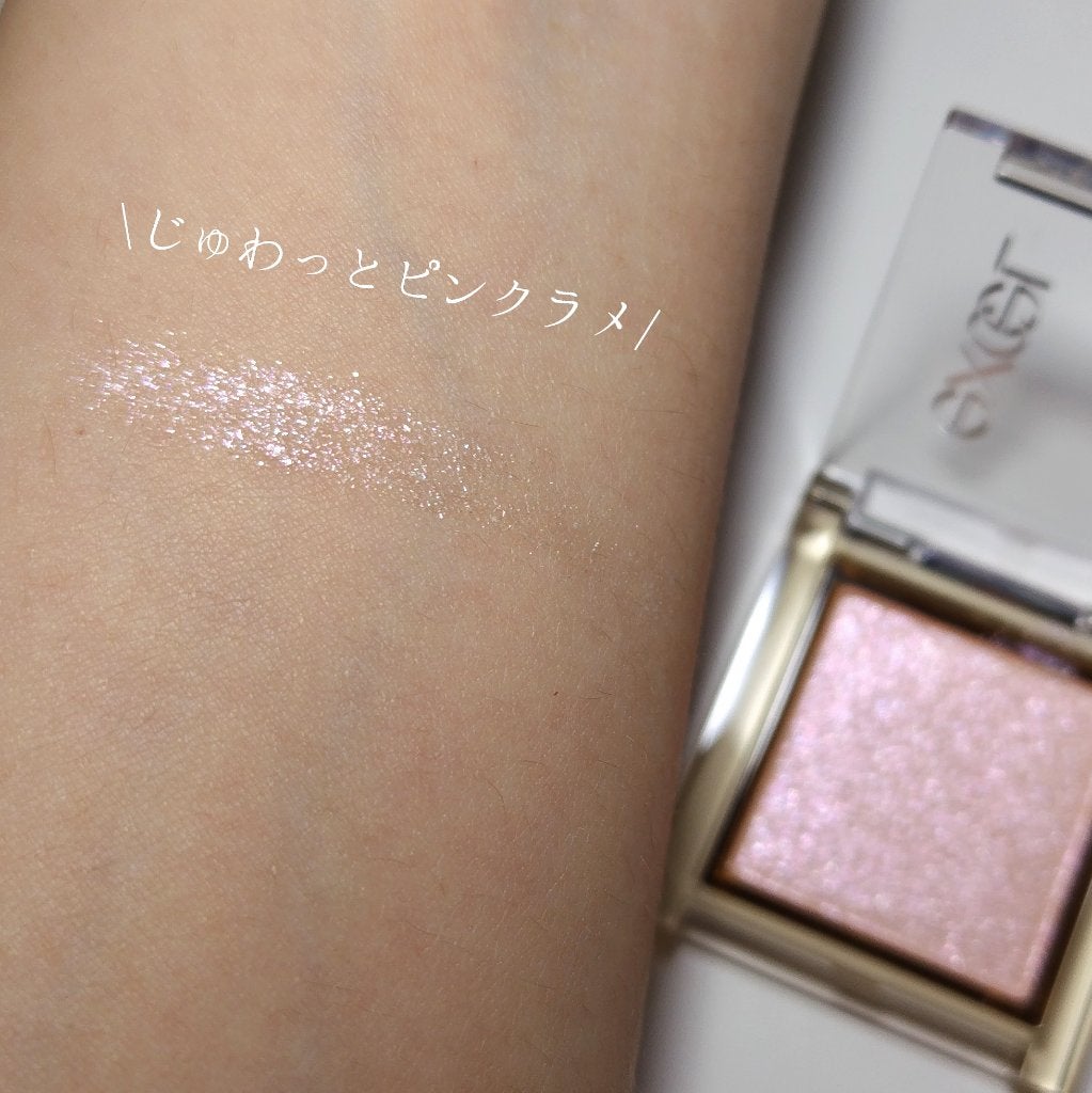 アイプランナー/excel/単色アイシャドウを使ったクチコミ(3枚目)