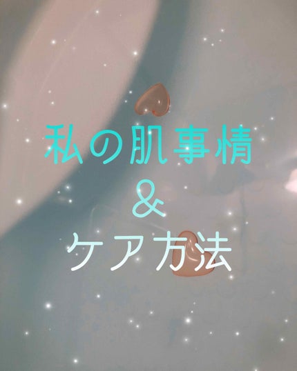 ロゼット洗顔パスタ アクネクリア/ロゼット/洗顔フォームを使ったクチコミ(1枚目)