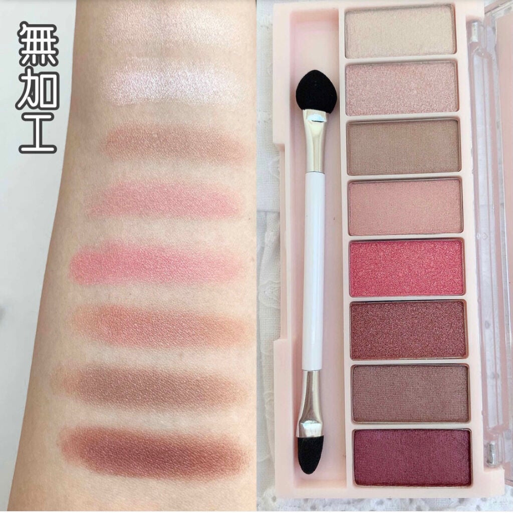 クイックラッシュカーラー/キャンメイク/マスカラ下地を使ったクチコミ(2枚目)