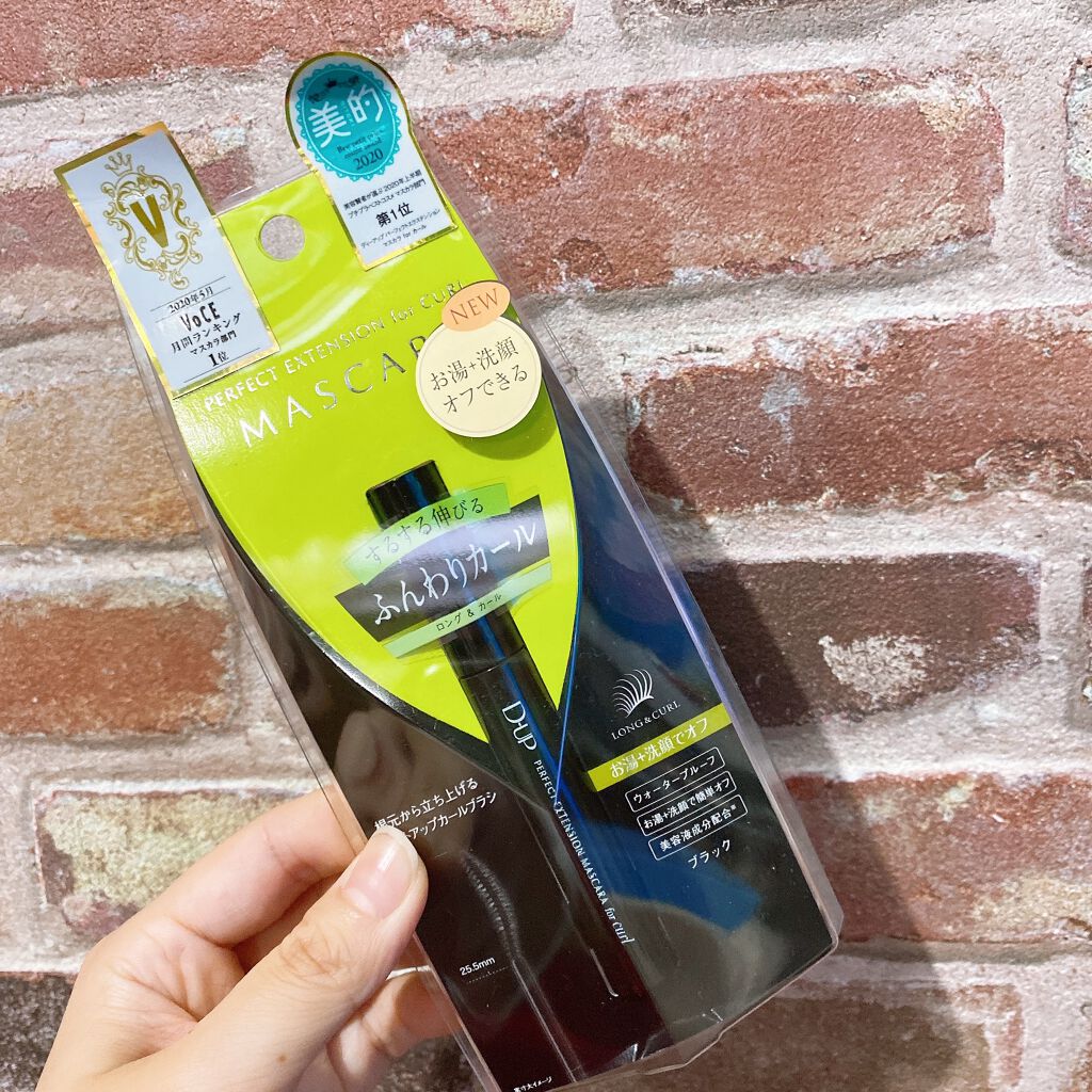 パーフェクトエクステンション マスカラ for カール/D-UP/マスカラを使ったクチコミ(1枚目)