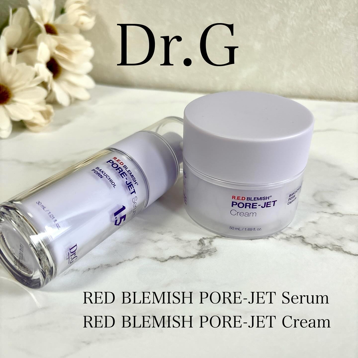 バクチオールポアジェットセラム/Dr.G/美容液を使ったクチコミ（1枚目）