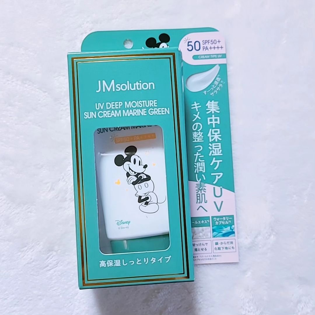 UVディープモイスチャーサンクリーム マリングリーン/JMsolution/日焼け止めクリームを使ったクチコミ（2枚目）